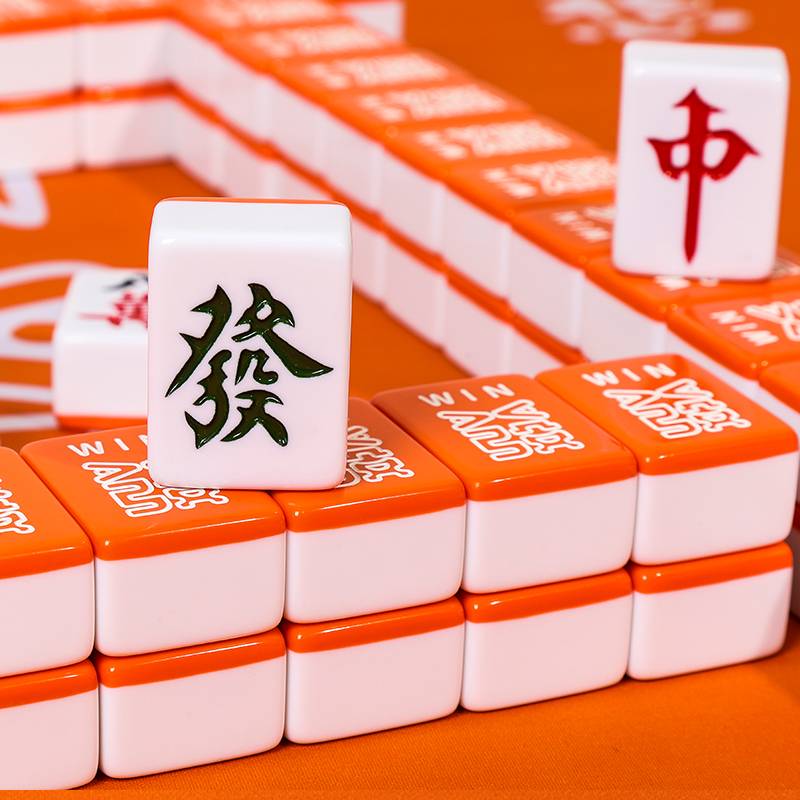 Home Cartoon Orange Mahjong Win hand rubbing cute net Red Mahjong brand No. 40 44 Gift