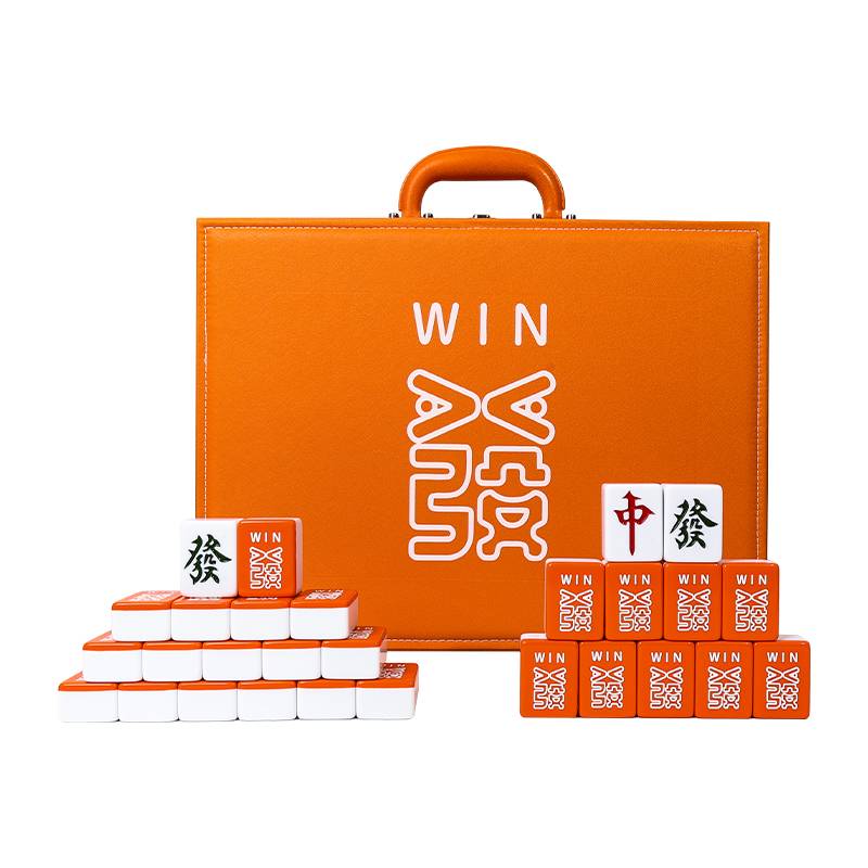 Home Cartoon Orange Mahjong Win hand rubbing cute net Red Mahjong brand No. 40 44 Gift