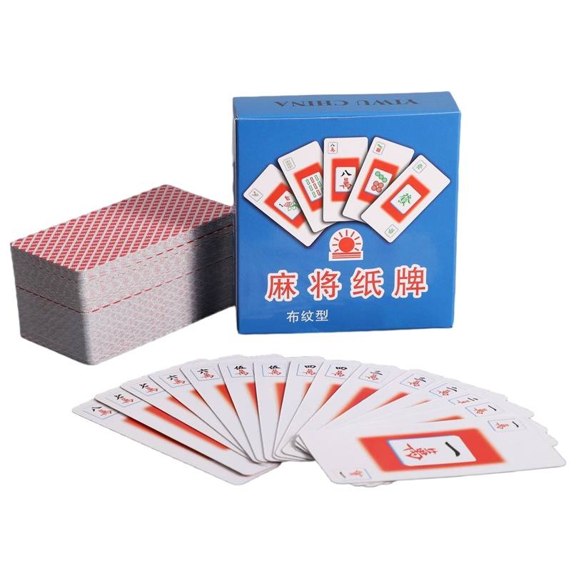 Portable Travel Mahjong Poker Vencular Mahjong Silent Sparrow Leisure Student Dormitory Game Paper Mahjong