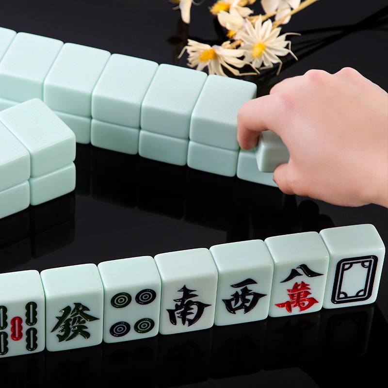 Shangling fully imitated Yishi Mahjong brand four -port Mahjong machine 42#44#46#48 48 Mahjong cards