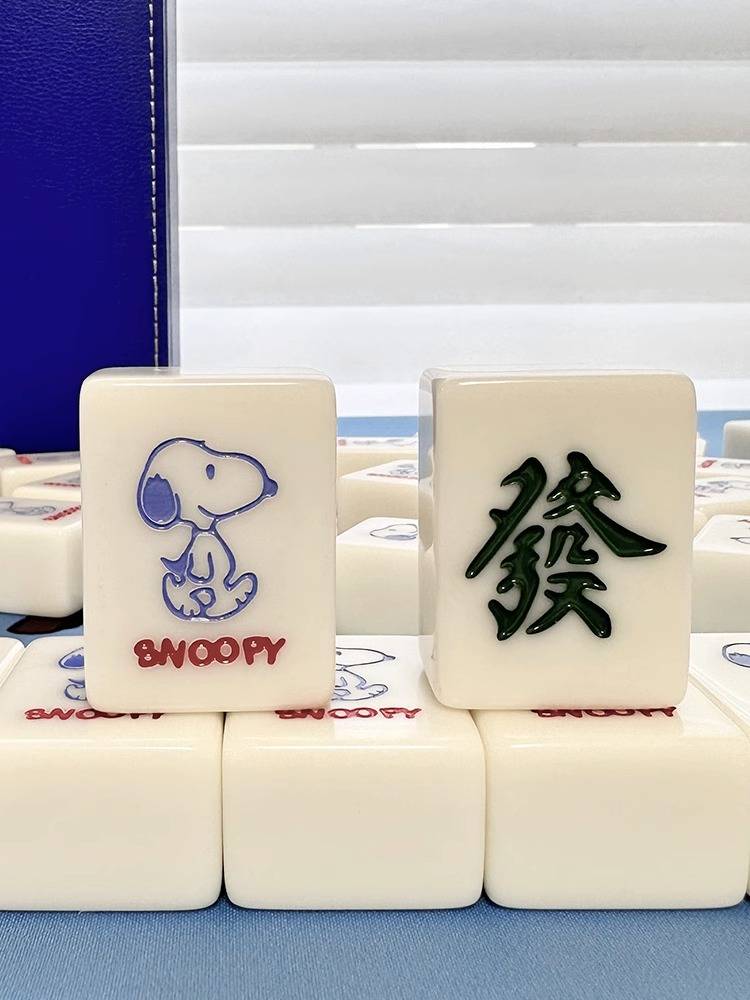 Family hand -rubbed Mahjong brand cute net red white crystal jade Snoopy home 40/42/44 Cartoon Mahjong card