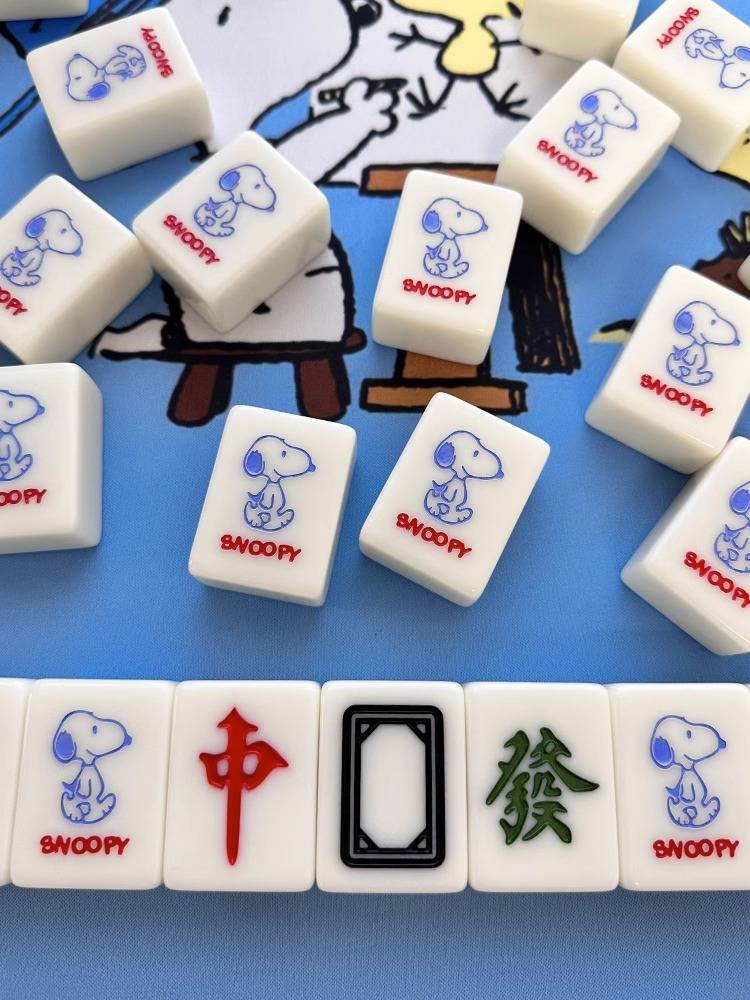 Family hand -rubbed Mahjong brand cute net red white crystal jade Snoopy home 40/42/44 Cartoon Mahjong card