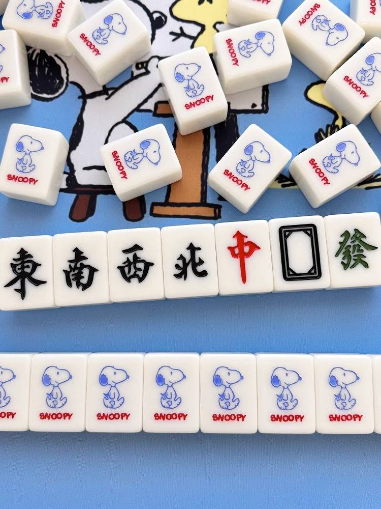 Family hand -rubbed Mahjong brand cute net red white crystal jade Snoopy home 40/42/44 Cartoon Mahjong card