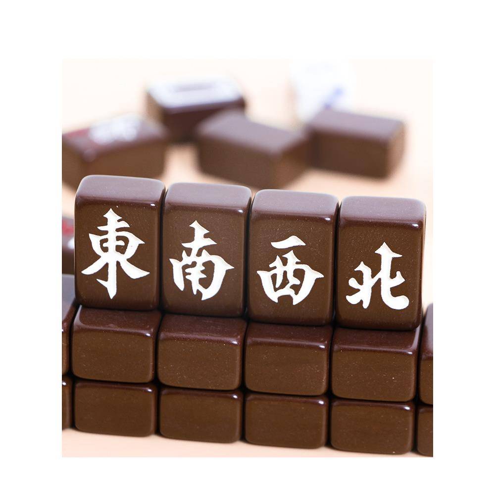 A mahjong mahjong mahjong, a small mahjong