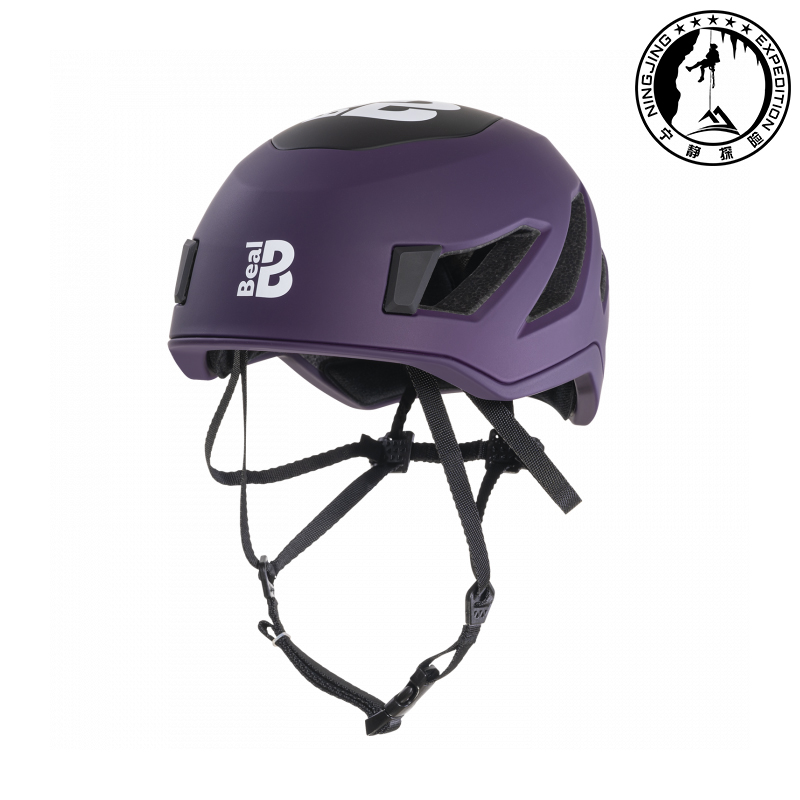 Purple (heading 55-61)