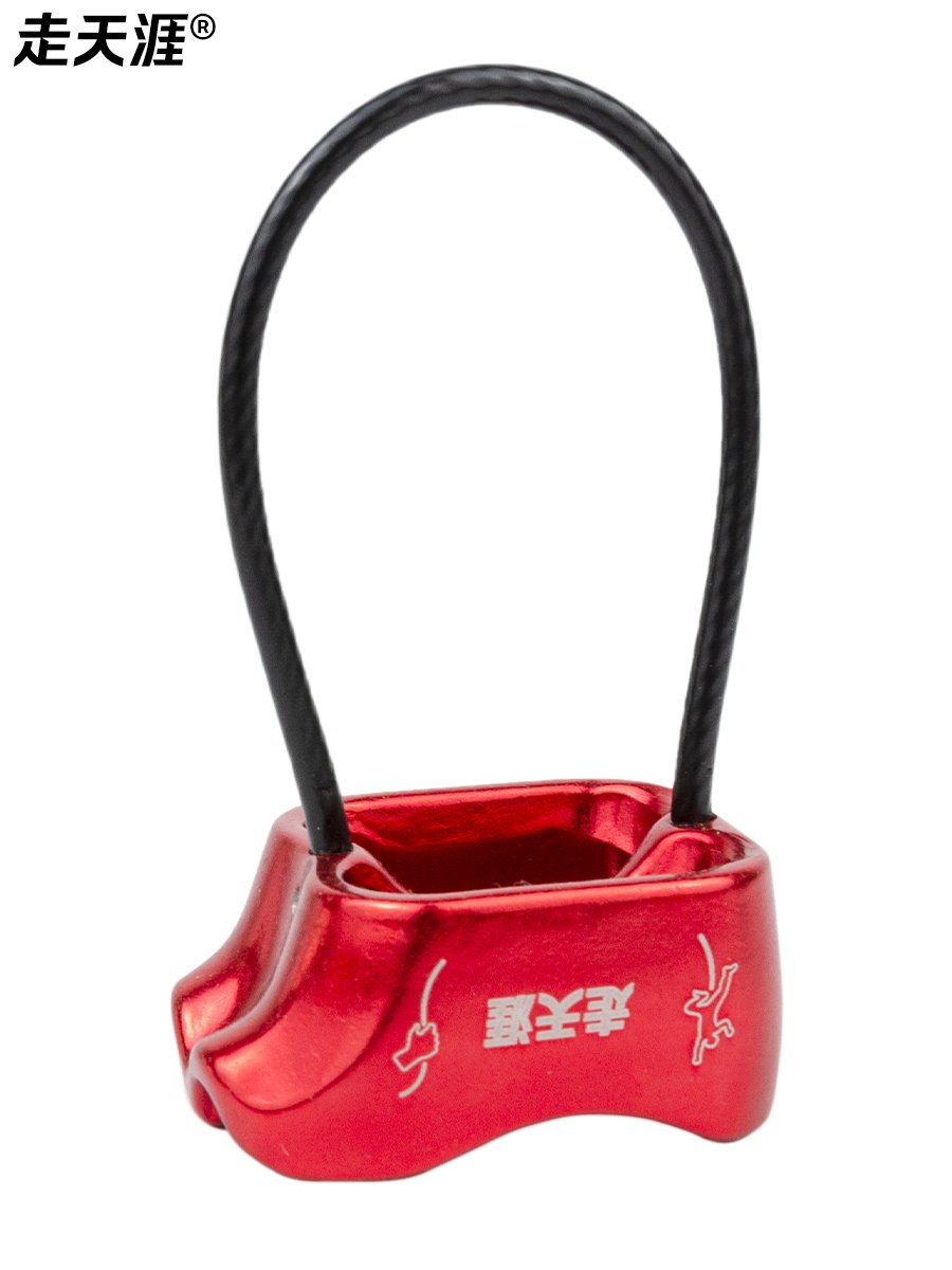 HIGH-ALTITUDE DESCENDER ATC DROPR FAST-TRACKER