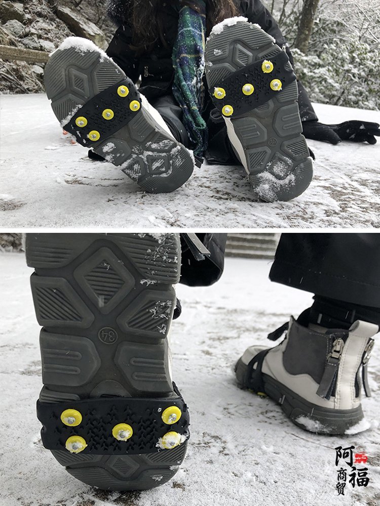 Outdoor shoes with simple ice-clawed shoes nailed to an old man's snow-clawed child against a winter skating machine