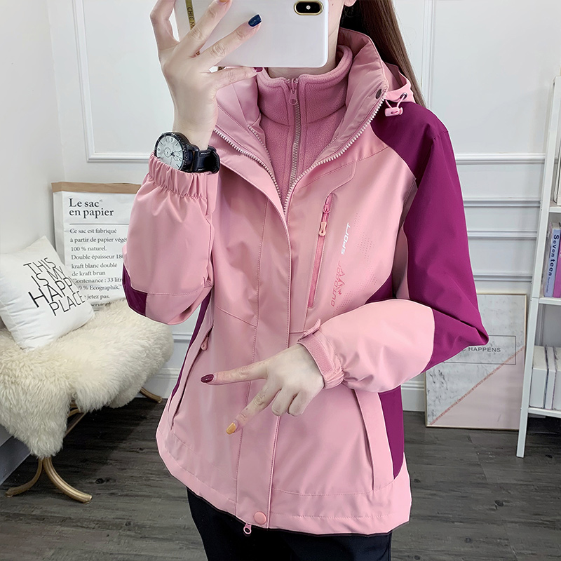 Pink - Female - Undoable