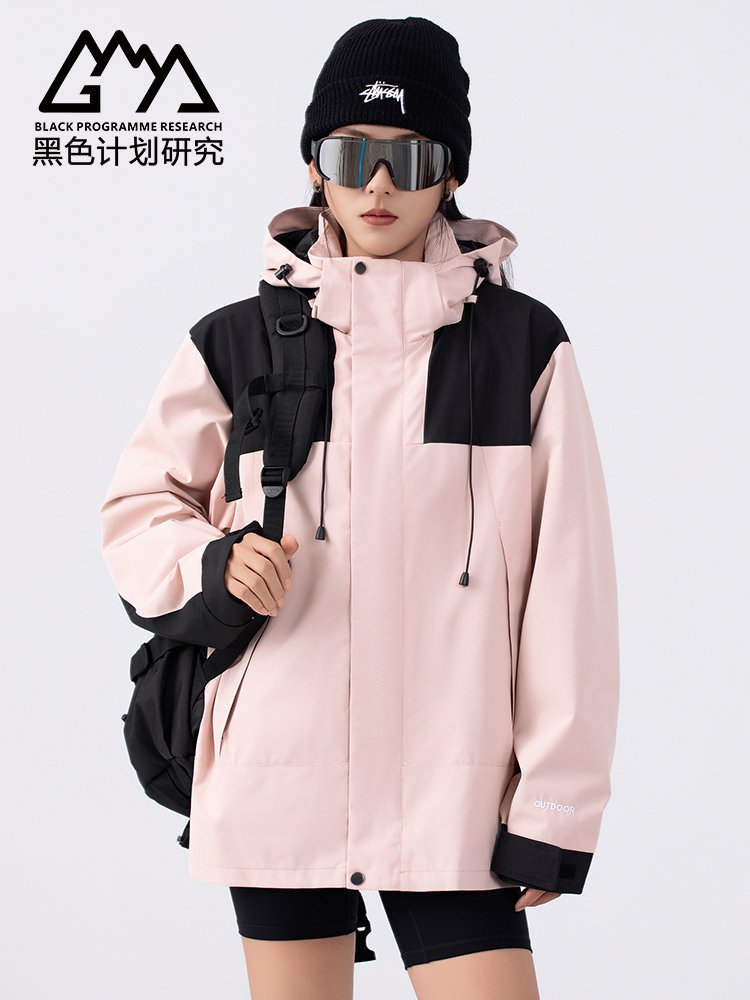 Three times a woman in an outdoor assault suit can take off an American coat and walk up a mountain