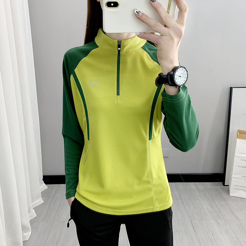 Ginger yellow