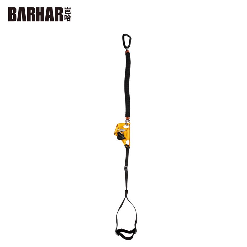 BARHAR岜A BARHAR 膝