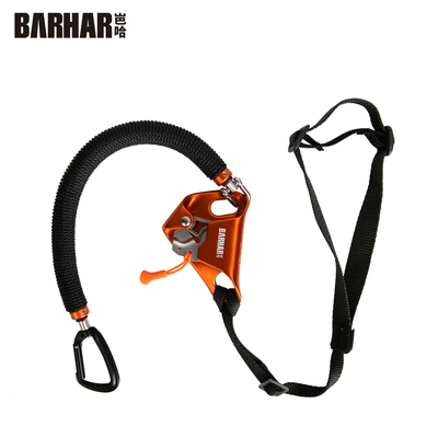 In early October, the cargo knee-assisted lifter foot belt (Bay breast-lift)