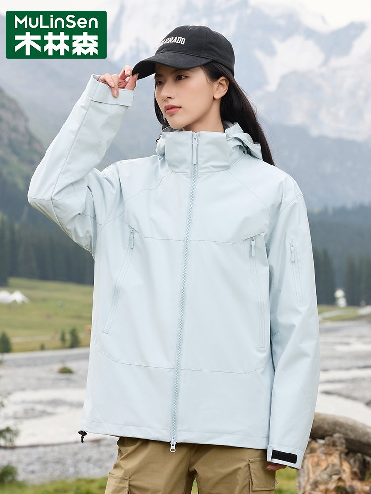 The man and woman of Woodson's exterior assault suit can remove the jacket's 2024 new windproof spring and autumn suit