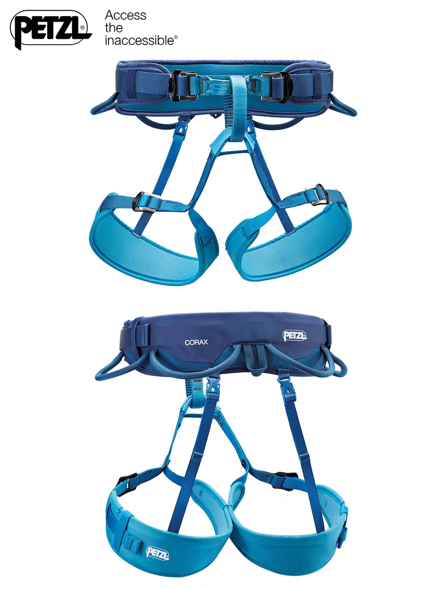 24 NEW CLIMBER PETZL C051 CORAX ROCK CRAWLING FALLING FLOW SAFETY BELT