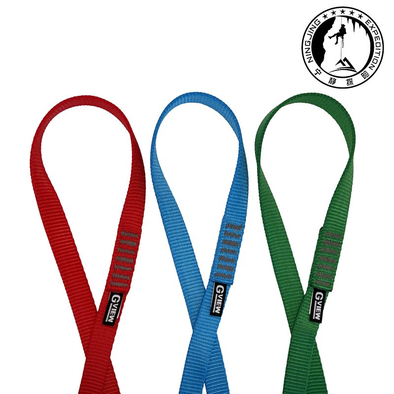 GVIEW FLAG CLOUD SLING S120NW18, ROCK-CLIMBING, MOUNTAIN-CLIMBING, RIM-60CM, CASH