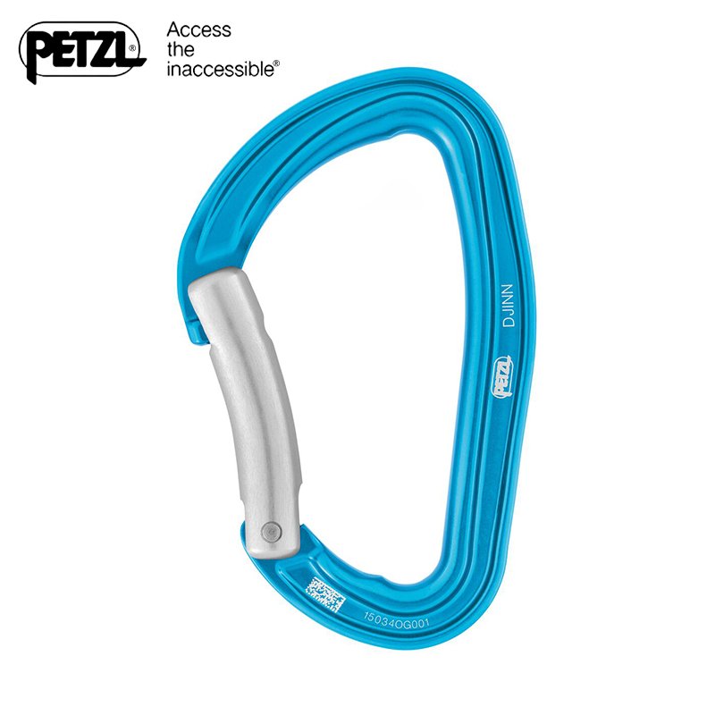 Climbing Petzl DJINN M060LA00 Rock Climbing the ice with a loose lock on the straight door