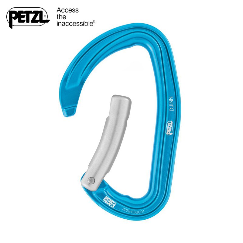 Climbing Petzl DJINN M060LA00 Rock Climbing the ice with a loose lock on the straight door