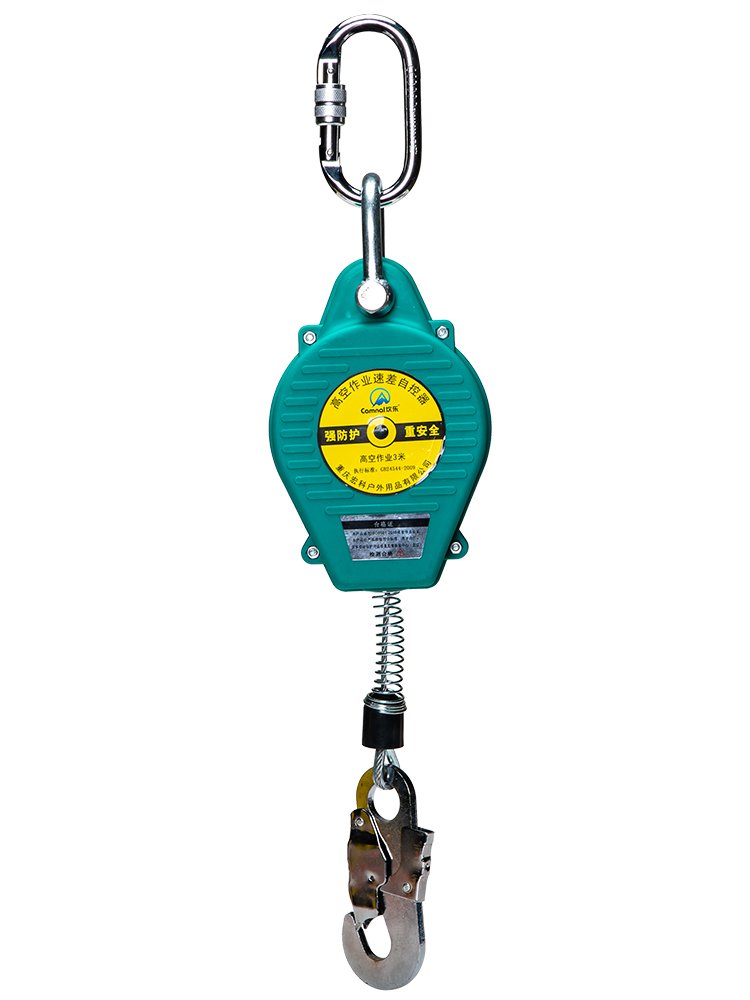 Canole seatbelt-discretion self-controlled anti-crash cord electrician off-site to work on the drop-and-stamp safety belt
