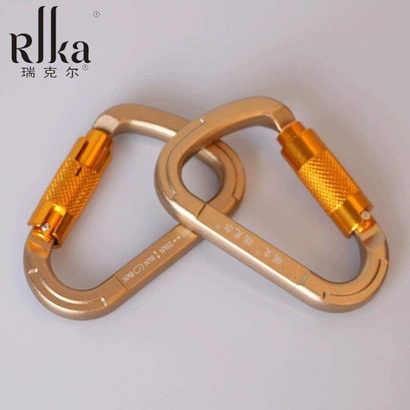 THE MAIN LOCK ON THE CE IS SAFE FOR THE SPECIALTY SUPER-CLIMBING EQUIPMENT OUTSIDE OF THE MOUNTAINS