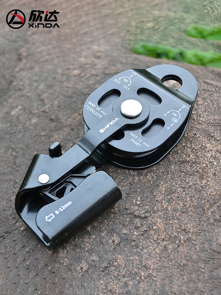 Hindal, lift-and-lifter double-slider lifter