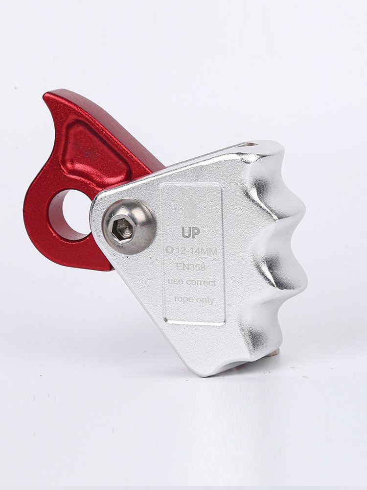 SUT closed-liner amplifier mobile trap crash stoper climbs 12-14 mm
