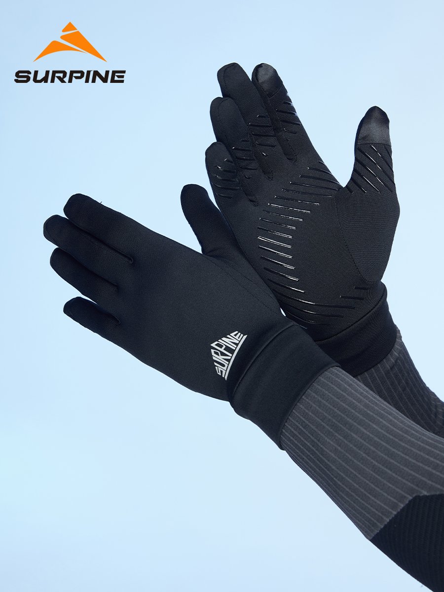 SURPINE SURPINE QUAIN AUTUMN, WARM OUTDOOR SKIING