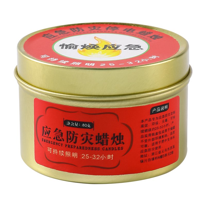 Emergency candles for disaster-resistant matches with water-proof, smoke-free canisters for life-saving firefighting