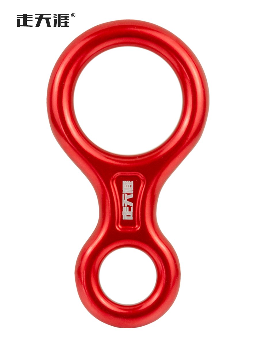 The 8-word-ring-down-release-protector climbs the mountain, and the 8-word-square-down
