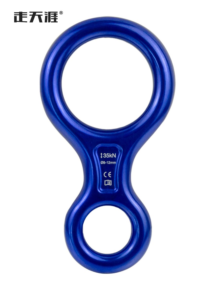 The 8-word-ring-down-release-protector climbs the mountain, and the 8-word-square-down
