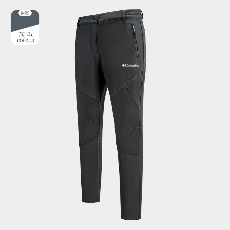 In Colombia, 24 men with long pants and tweaked husks and heavy tweezers for the autumn winter