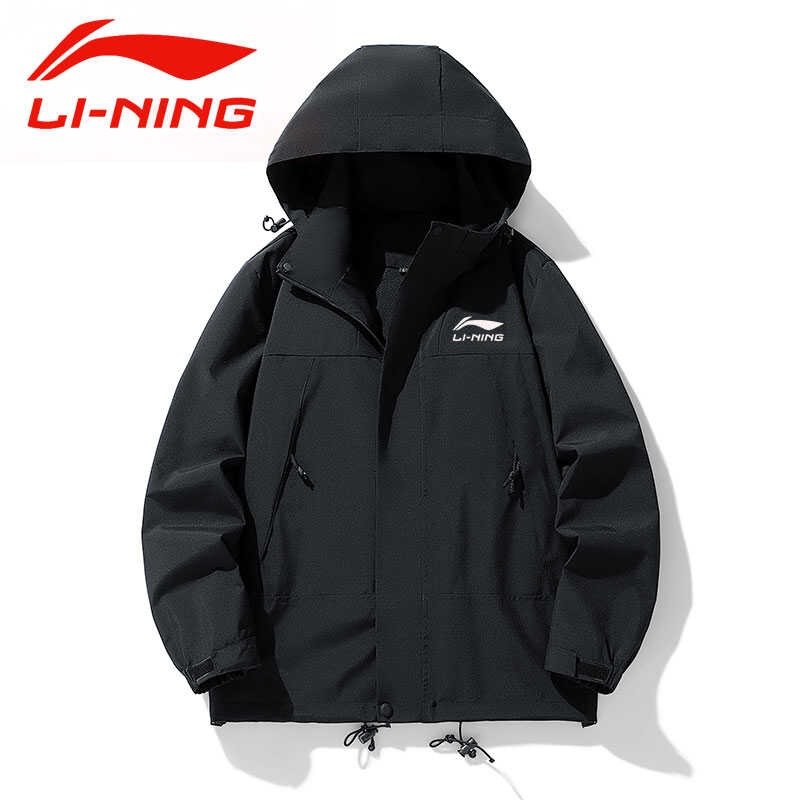 Li Ning's T-shirts are three-hut-to-one-season cycling