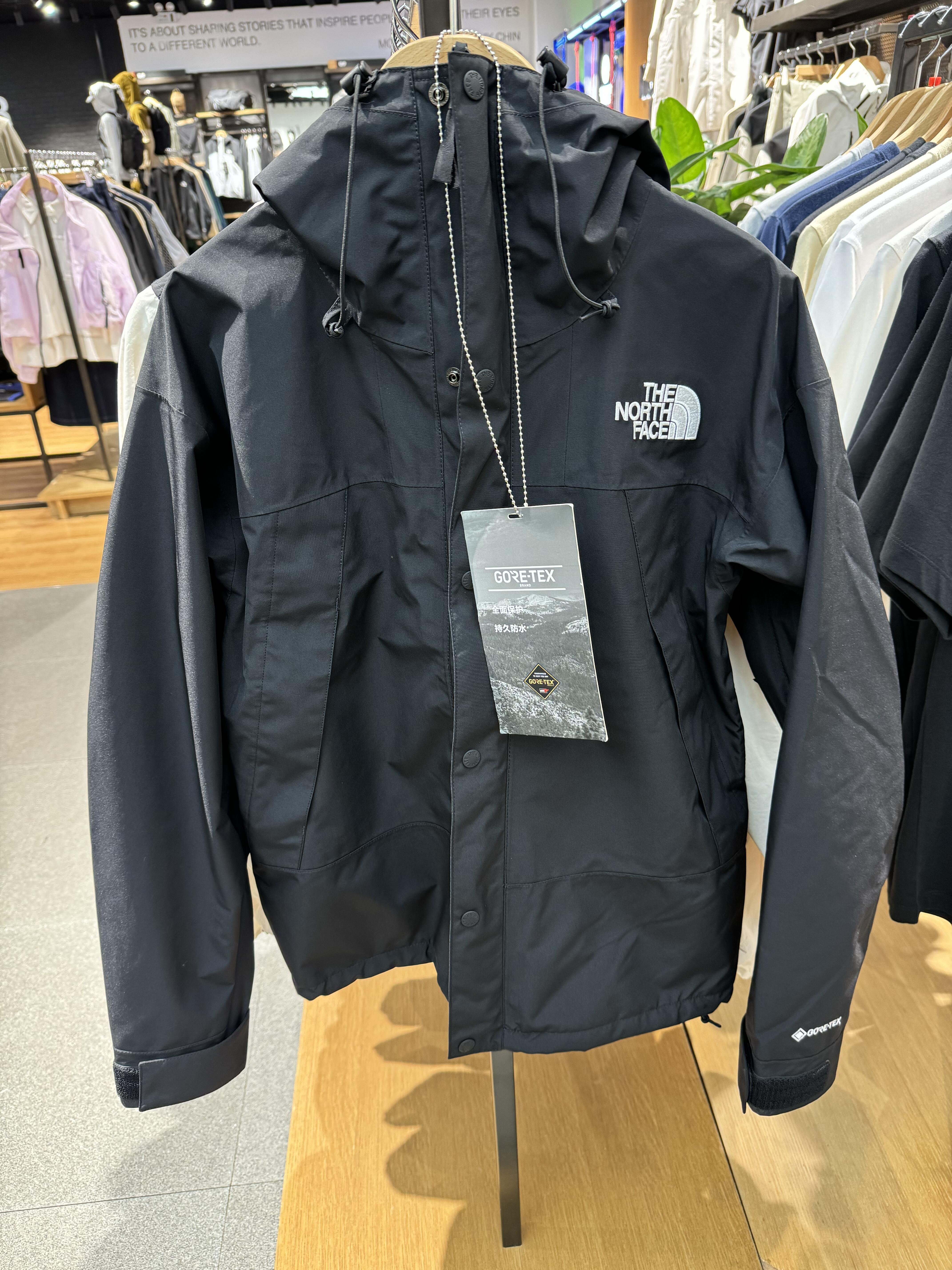 I'm gonna buy a 1990 assault suit north of The North Face, three-and-a-half-a-wind-proof, man-and-man-man-man