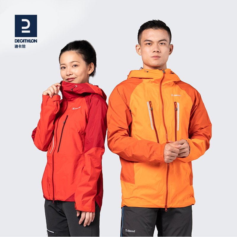 DICANNON'S OFFICIAL OUT-OF-THE-HOT, WATERPROOF AND WINTER-PROOF OVC2