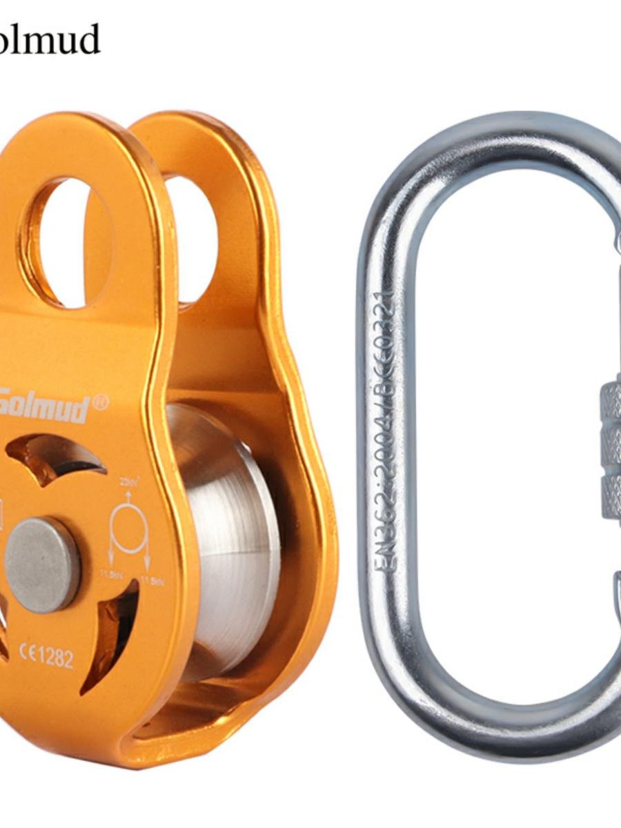 Golm hangs a small, rock-mounted, small, single-roller, heavy-threshold lifter