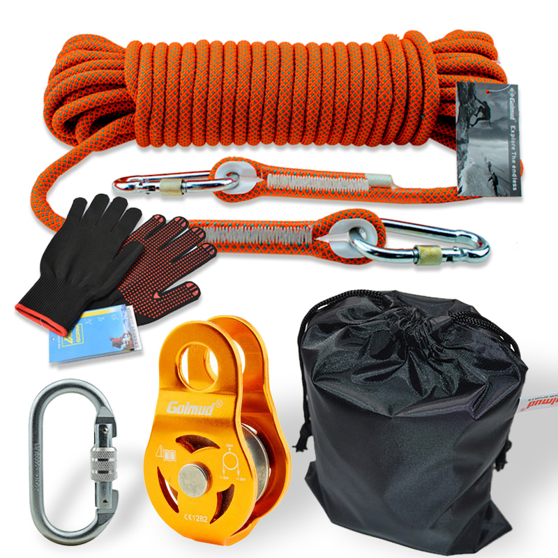 11mm set of 10 meters