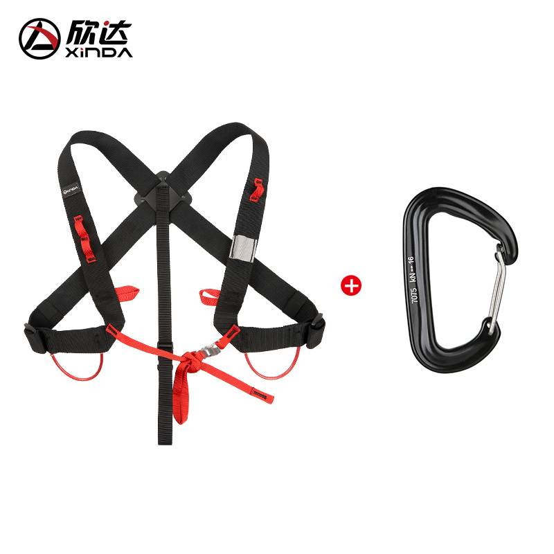 Black upgraded shoulder belt