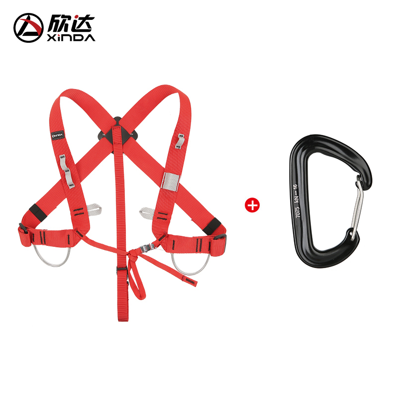 Red upgraded shoulder belts