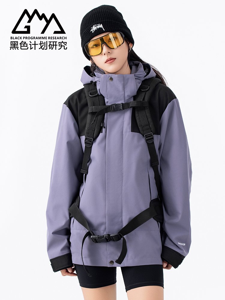 Waterproof-out-out-of-the-house