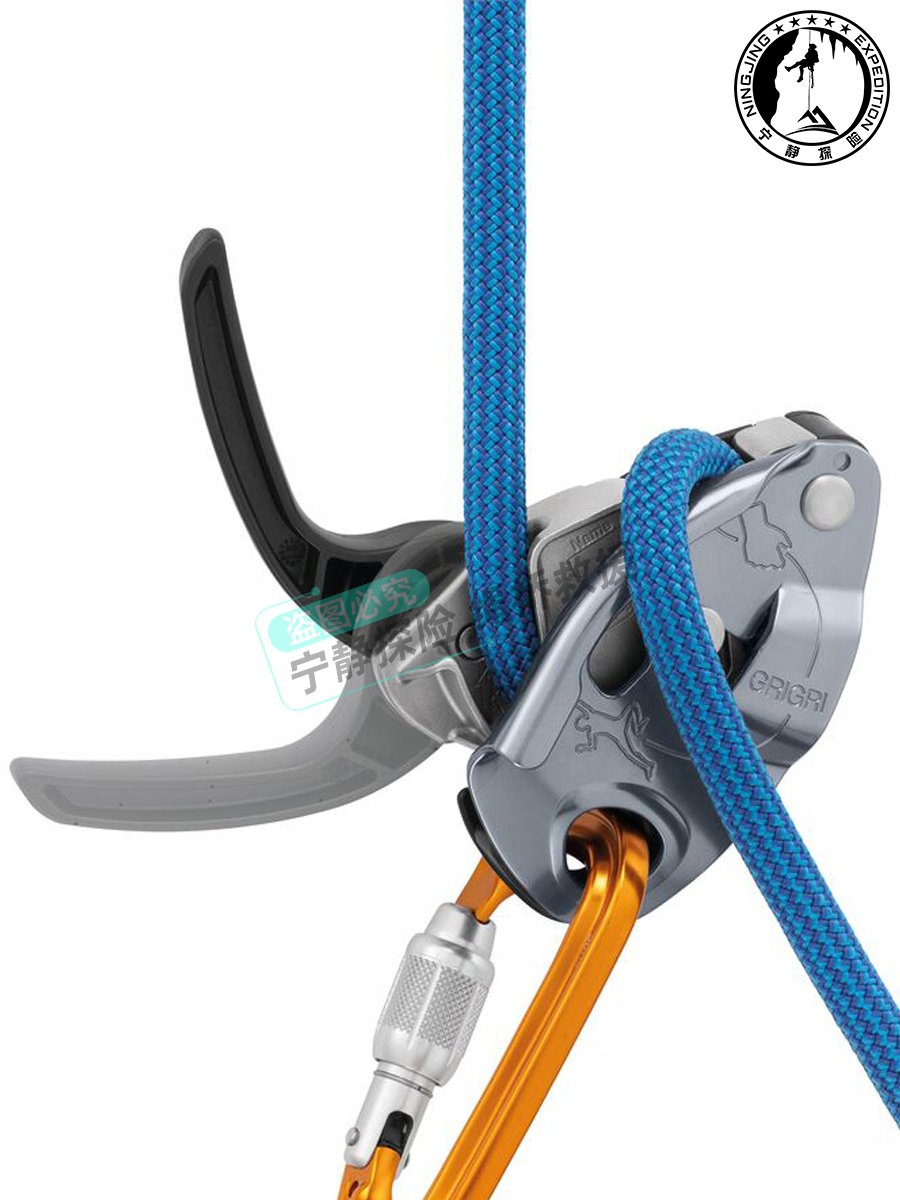 Climbing PETZL Grigri4 Grigri+D13 D014 Rockclimbing Vanguard
