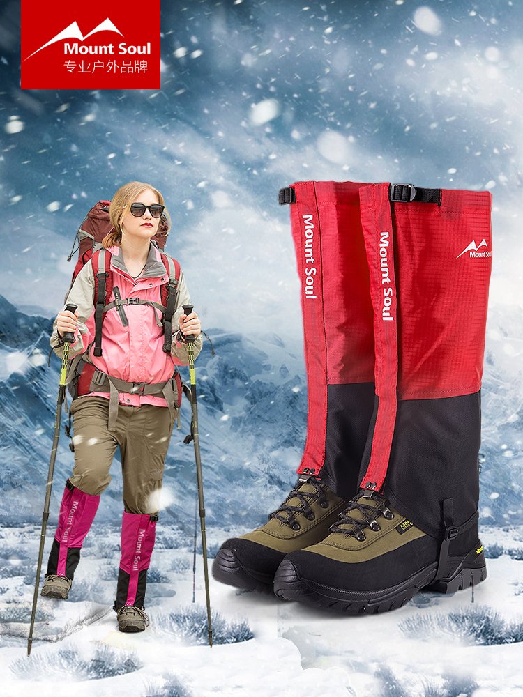 Outdoor hikes for snow-resistant girls with sand-proof feet and leg-protected snowstraps