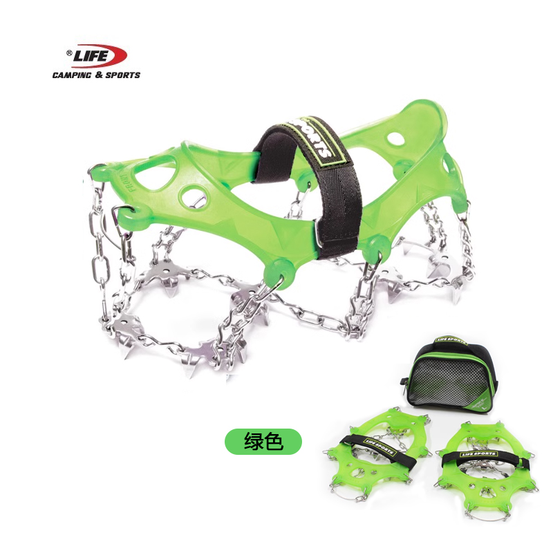 Dect - Green (44-47 yards)