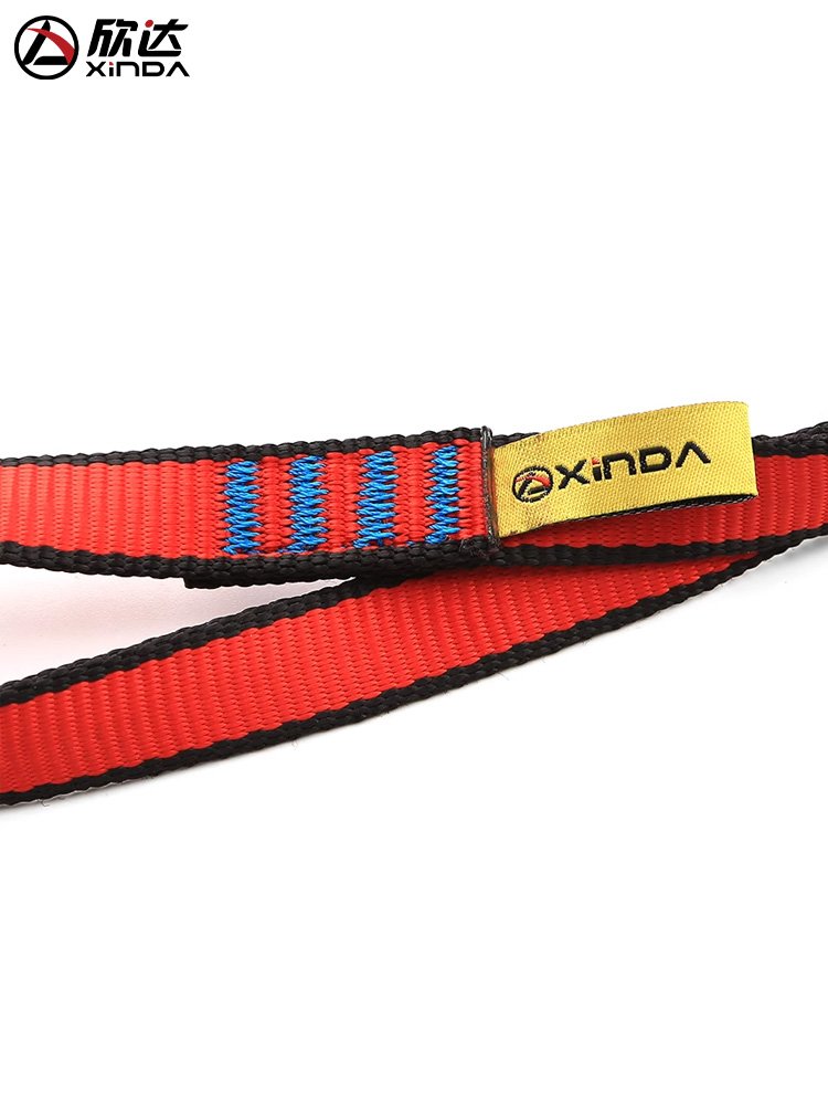 Hindal Air Yoga hammock Belt outside of the gravitational groove to climb and flatten the raspberry cord
