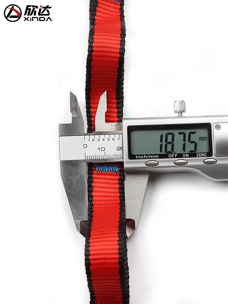 Hindal Air Yoga hammock Belt outside of the gravitational groove to climb and flatten the raspberry cord
