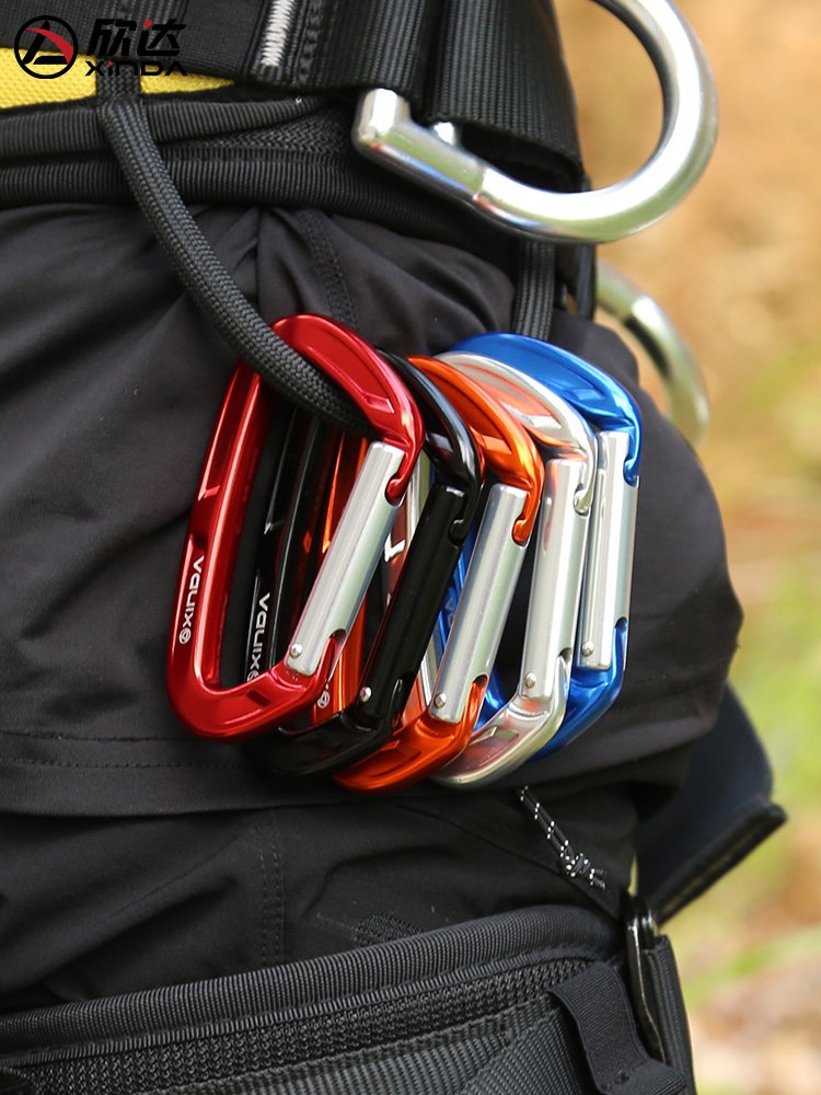Shinda's outside rock climbing equipment will be light, straight-door, front-line climbing security