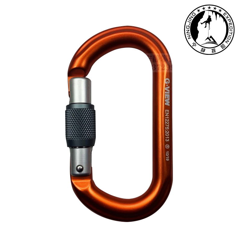 C195S ORANGE WIRE LOCK