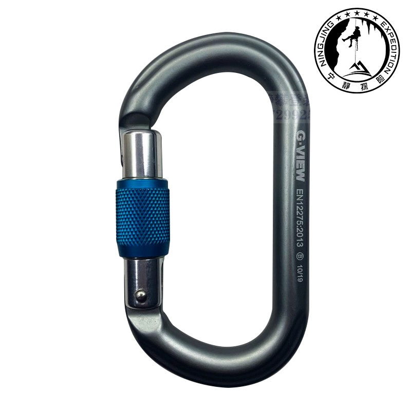 C195S SILVER WIRE LOCK
