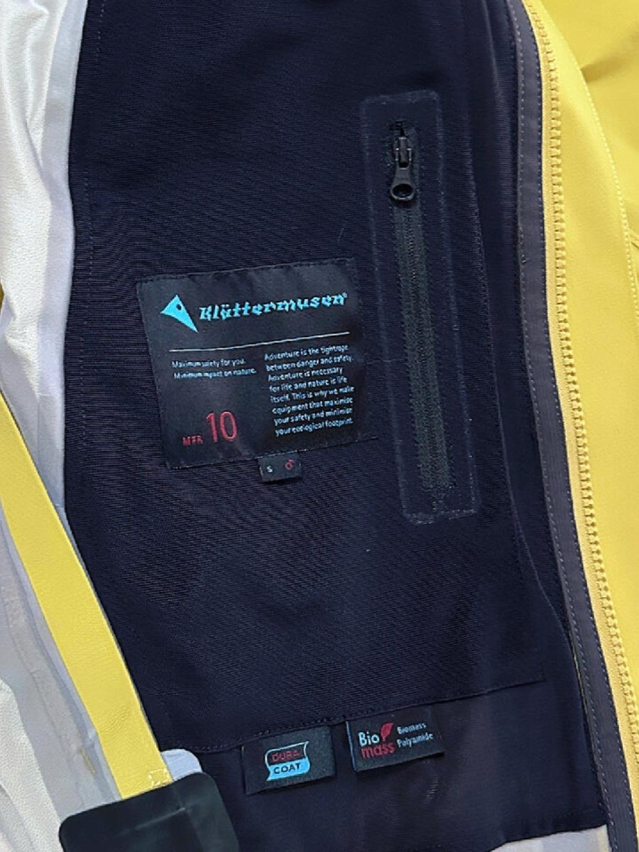 Klattermusen is an outdoor recreational scrambler