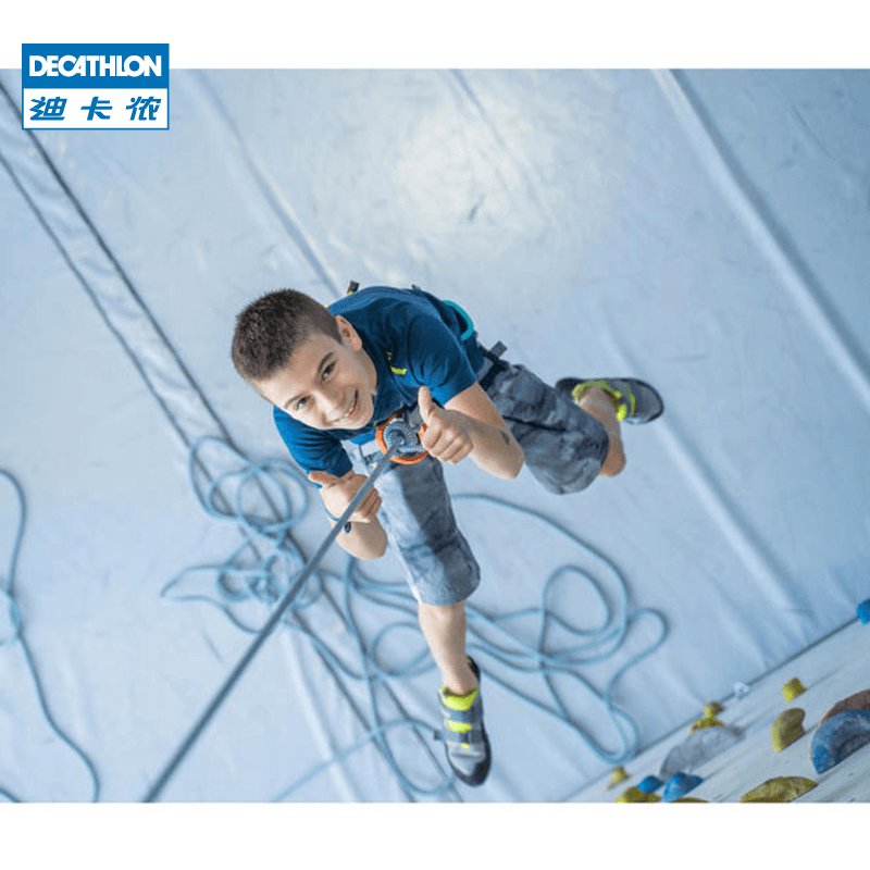 Dicanon Rock Crawling Safety Belt for children outside the mountain, Simond Safety Belt Half-Away OVCH