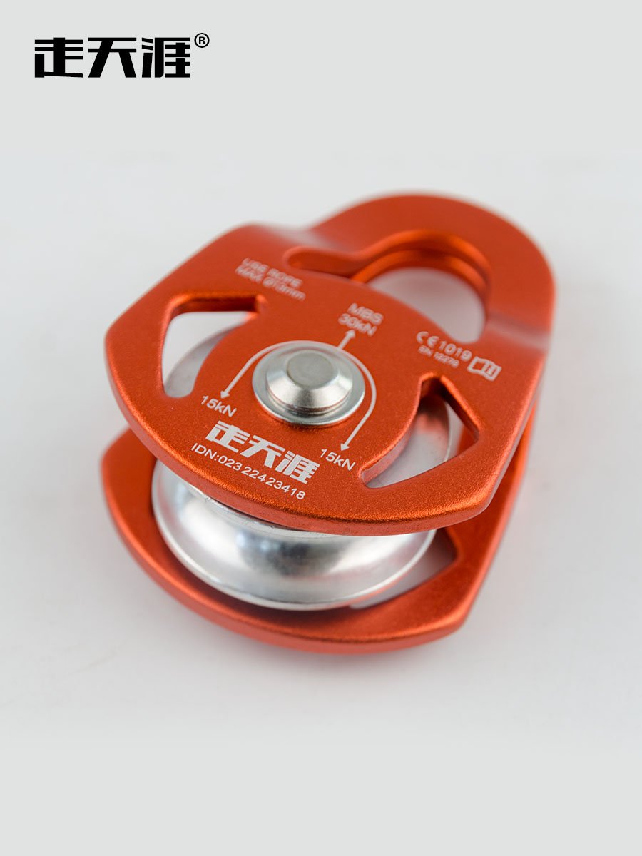 A two-wheeler out-of-the-hill climber, two-wheeler extension to pull a little slider's bearing sideboard