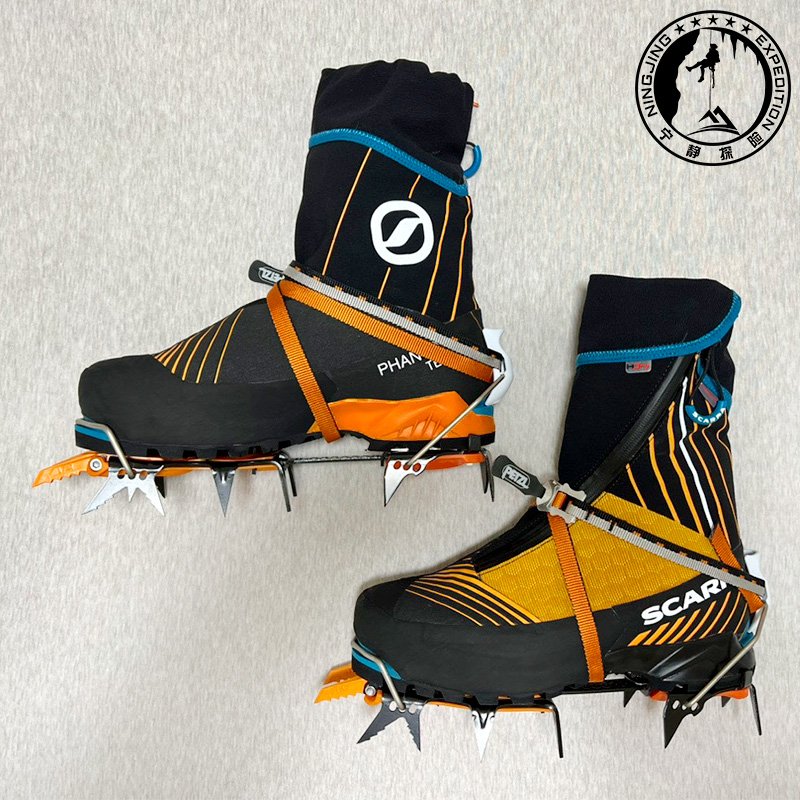 Climb Petzl T24 LYNX Climbing Mounting Ice Teeth, half a card full of ice claw modularization